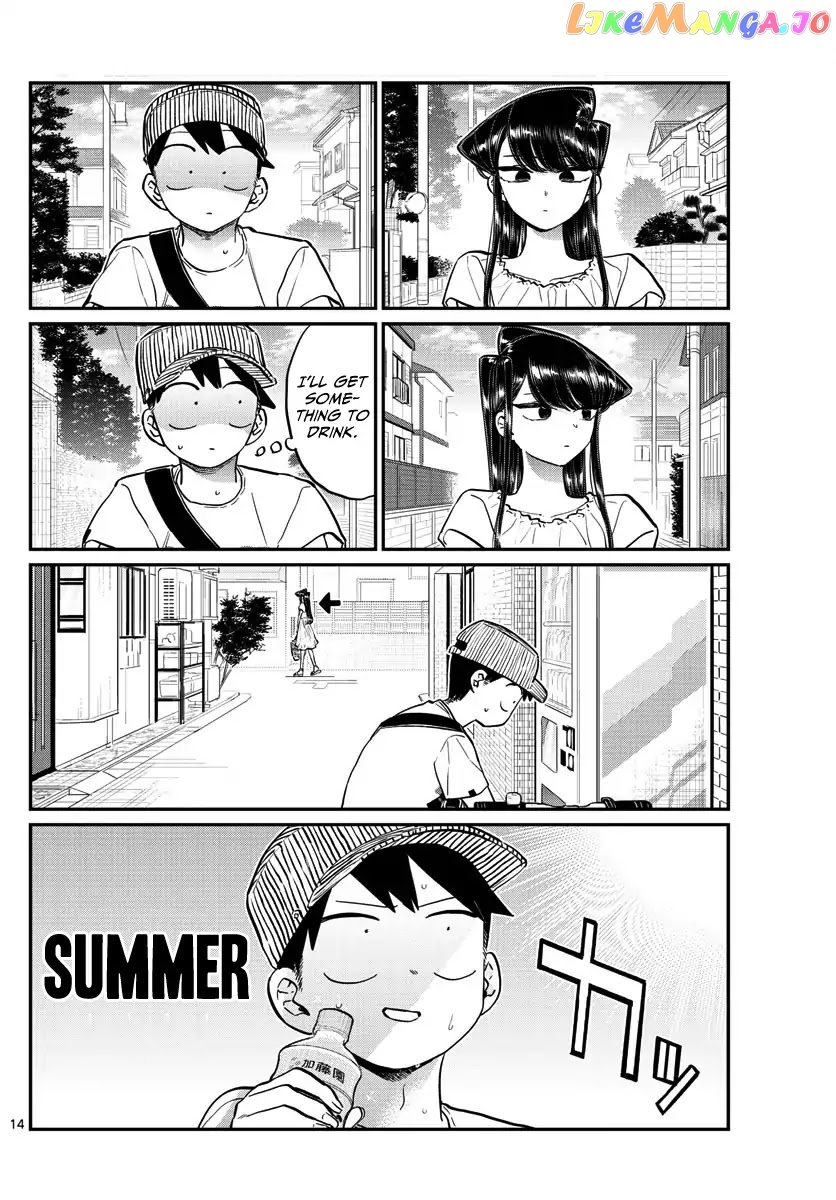 Komi Can